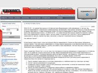 � ������� REALTAI.RU